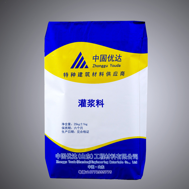 江苏灌浆料在施工中需要注意什么