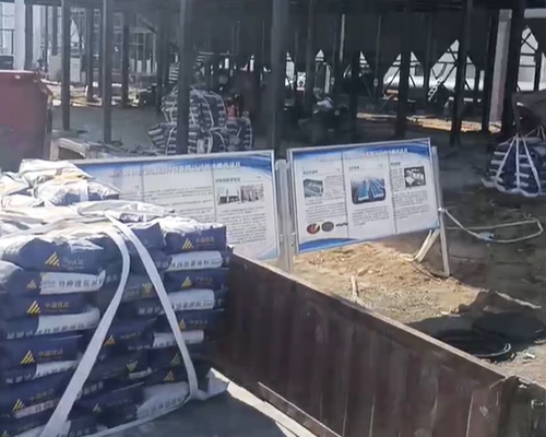 江苏XX钢铁特钢公司钢结构厂房项目